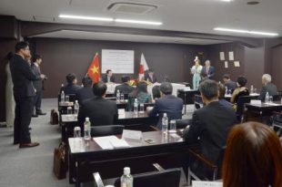 Quang cảnh buổi lễ ký bản ghi nhớ về Chương trình thực tập sinh kỹ năng Việt Nam tại Nhật Bản. Ảnh: Thành Hữu, Gia Quân - phóng viên thường trú TTXVN tại Nhật Bản.