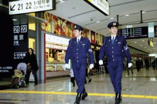 Cảnh sát Nhật Bản